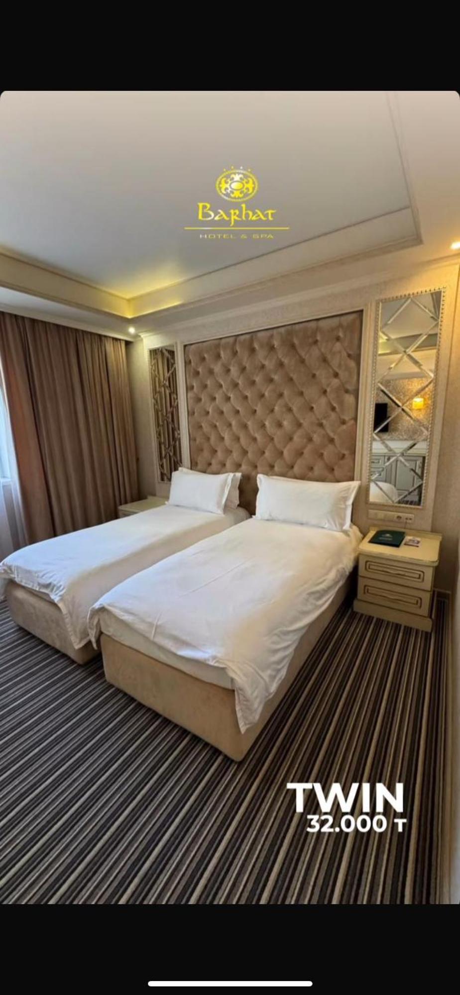 Barhat Hotel & Spa Тараз Экстерьер фото
